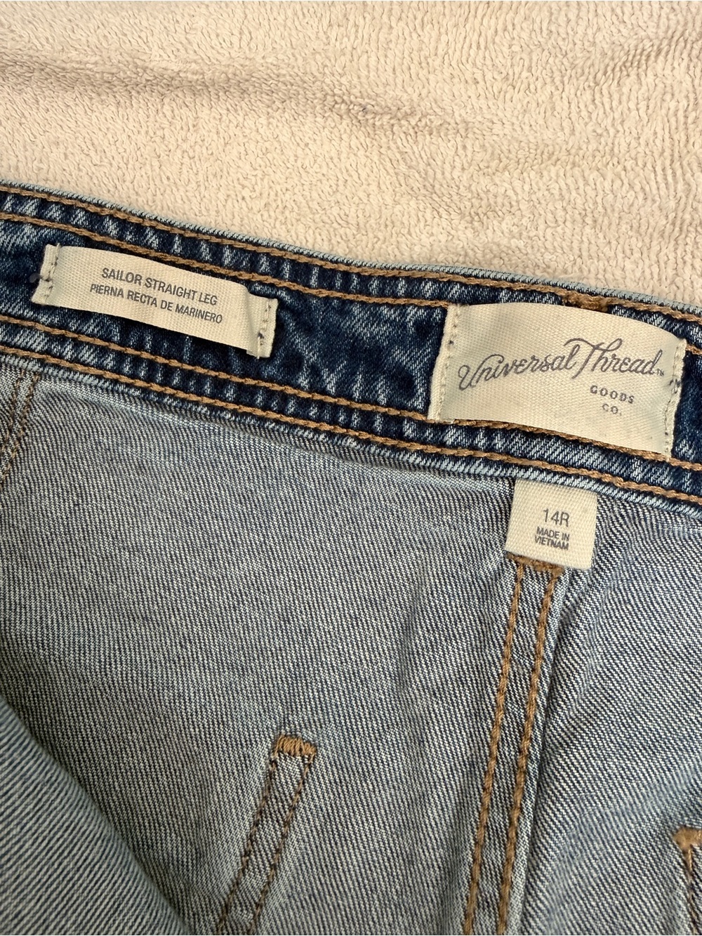 Universal Thread Light Blue Denim Sailor Straight Leg Jeans